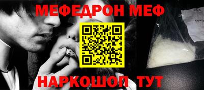 ешки Бугуруслан