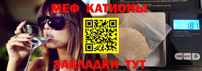 кокаин колумбия Бузулук