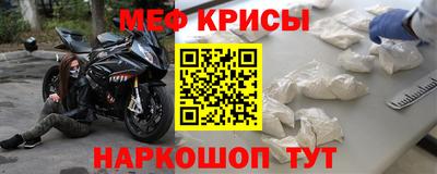 кокаин колумбия Бузулук
