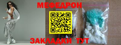 ешки Бугуруслан
