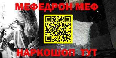 кокаин колумбия Бузулук