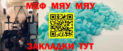 ешки Бугуруслан