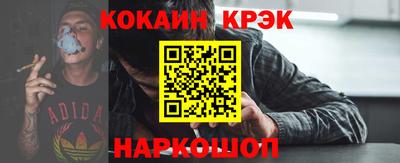 Альфа ПВП Будённовск