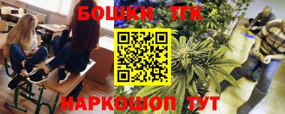 Альфа ПВП Будённовск