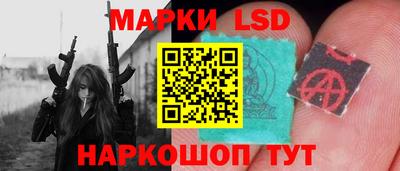 Альфа ПВП Будённовск