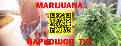 ешки Бугуруслан