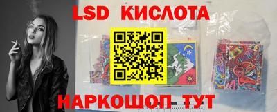 кокаин колумбия Бузулук
