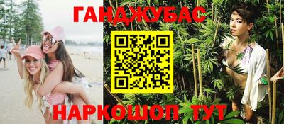 кокаин колумбия Бузулук