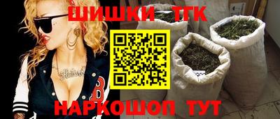 Альфа ПВП Будённовск