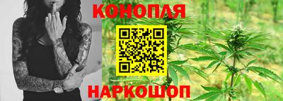 ешки Бугуруслан