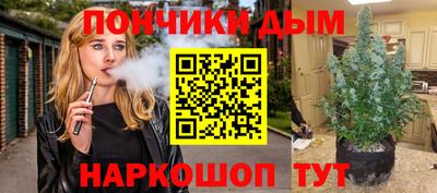 ешки Бугуруслан