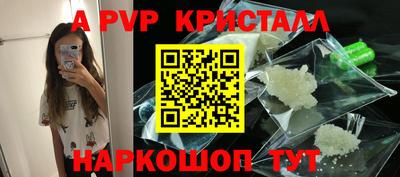 кокаин колумбия Бузулук