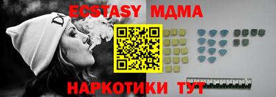 ешки Бугуруслан