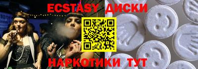 кокаин колумбия Бузулук