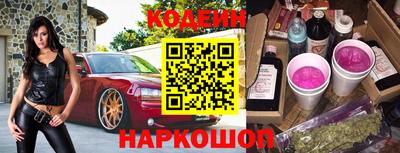 ешки Бугуруслан
