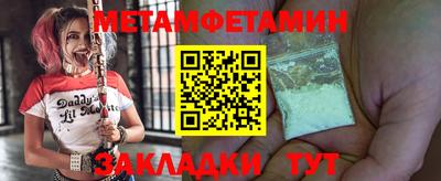 кокаин колумбия Бузулук