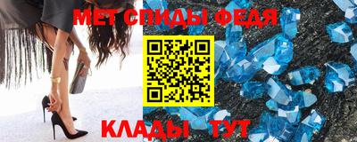 Альфа ПВП Будённовск