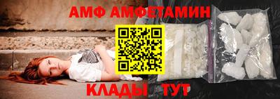 ешки Бугуруслан
