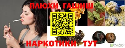 Альфа ПВП Будённовск