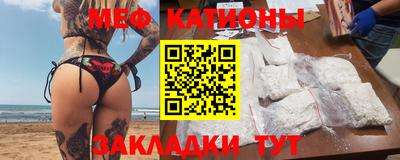 кокаин колумбия Бузулук